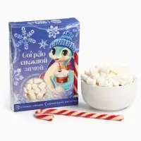 Подарочный набор новогодний &laquo;Согрею снежной зимой&raquo;: маршмеллоу, вкус: пломбир 50 г., леденец, вкус: клубника, 15 г.