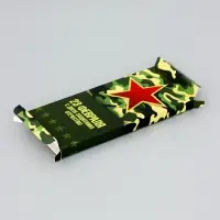 Подарочная коробка под плитку шоколада, без окна, &laquo;Камуфляж&raquo;, 17.1&times;8&times;1.4 см