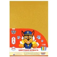 Бумага цветная самоклеящаяся, с блёстками, А4, 10 листов, 10 цветов, мелованная, односторонняя, в пакете, 80 г/м&sup2;, Щенячий патруль