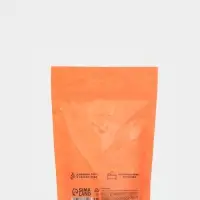 Соль для ванны &laquo;Монстрики&raquo;, 200 г, аромат карамельный попкорн, ULAB