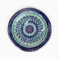 Тарелка одноразовая бумажная &laquo;Узбекская&raquo;, 18 см