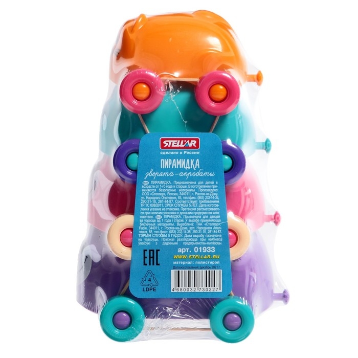 Пирамидка &laquo;Зверята-акробаты&raquo;