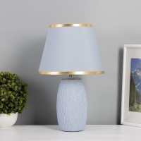 Лампа настольная "Клойд" 1х40Вт Е27 серый/золото 25х25х40см