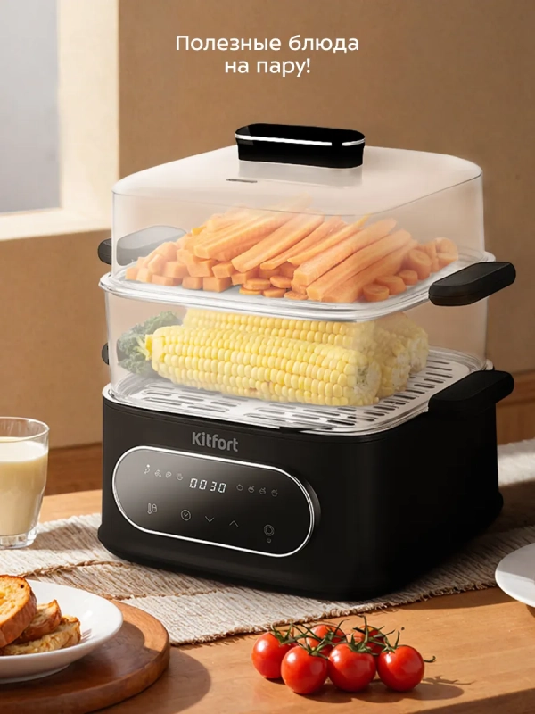 Пароварка электрическая с таймером КТ-6468 - 1000 Вт