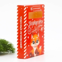 Подарочный набор новогодний, письмо Деду Морозу 4 шт., почтовый ящик, марки &laquo;Волшебная почта&raquo;