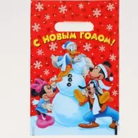 Подарочные пакеты, полиэтилен, набор 15 шт &laquo;Новый год&raquo;
