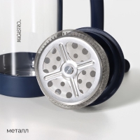 Чайник заварочный френч - пресс Magistro &laquo;Хельсинки&raquo;, 600 мл, стекло, цвет тёмно-синий