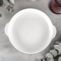 Форма для запекания фарфоровая, 530 мл, d=18 см, цвет белый