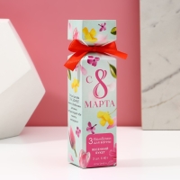 Подарочный набор косметики &laquo;Сияй от счастья!&raquo;, бомбочки для ванны 3 х 40 г, ЧИСТОЕ СЧАСТЬЕ