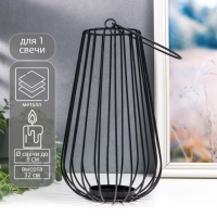 Подсвечник металл, на 1 свечу "Лофт. Вазон" чёрный 32х18х20 см