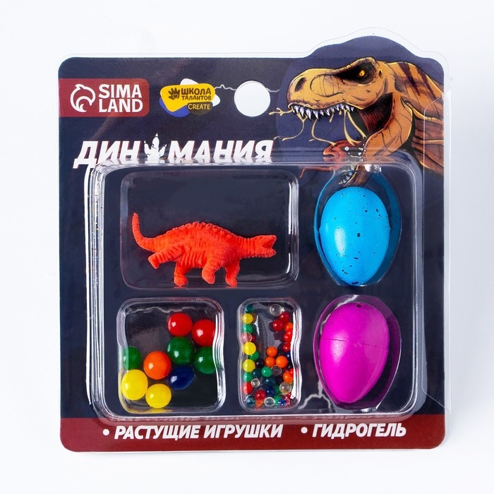 Растущие игрушки &laquo;Диномания&raquo;, с гидрогелем, МИКС
