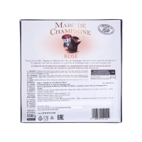 Новый год. Шоколад фигурный MOMENTS CHAMPAGNE ROSE, с начинкой из ликёра Marc de Champagne Ros&eacute;, 10 г