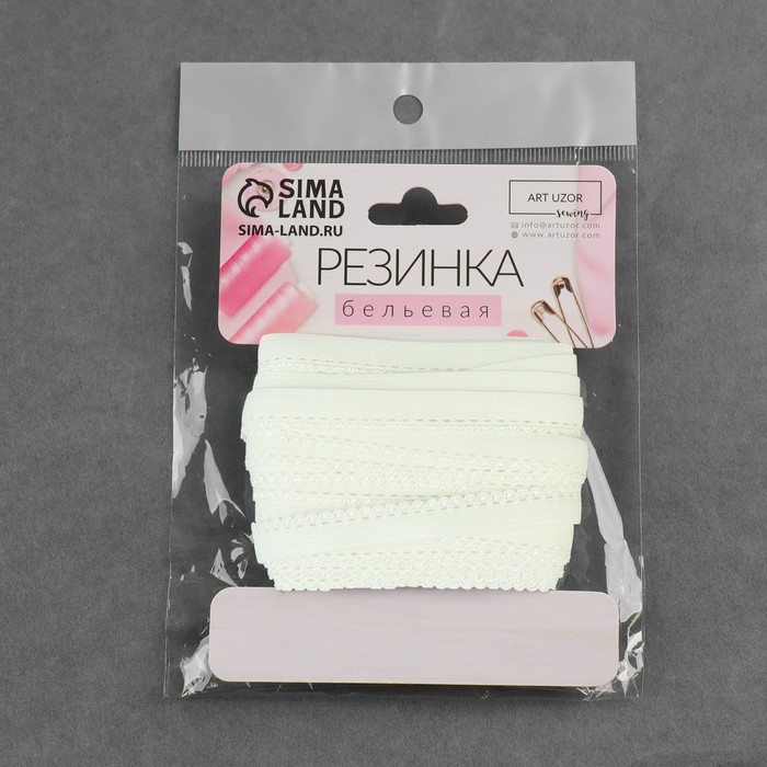 Резинка ажурная бельевая, 10 мм, 10 &plusmn; 1 м, цвет белый
