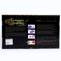 Алмазная мозаика с полным заполнением на холсте &laquo;Горное озеро&raquo;, 40 х 50 см