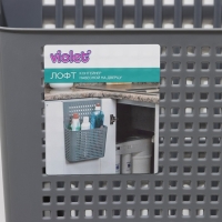 Корзина для хранения навесная на дверцу &laquo;Лофт&raquo;, 24,5&times;9,5&times;31,5 см, цвет серый