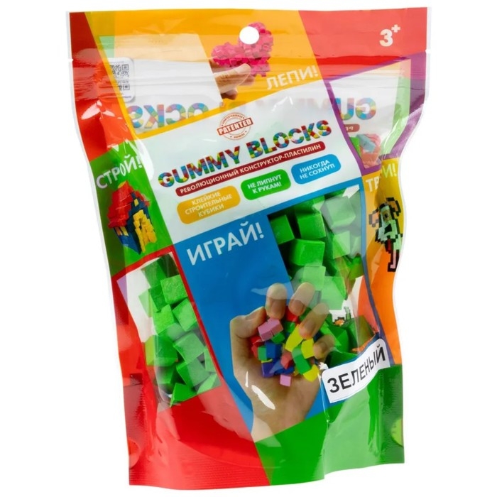 Конструктор &mdash; пластилин Gummy Blocks, зелёный