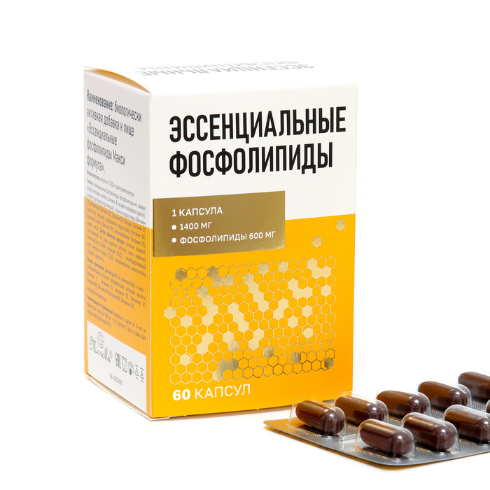 Эссенциальные фосфолипиды Mirrolla &laquo;Макси формула&raquo;, 60 капсул по 1400 мг