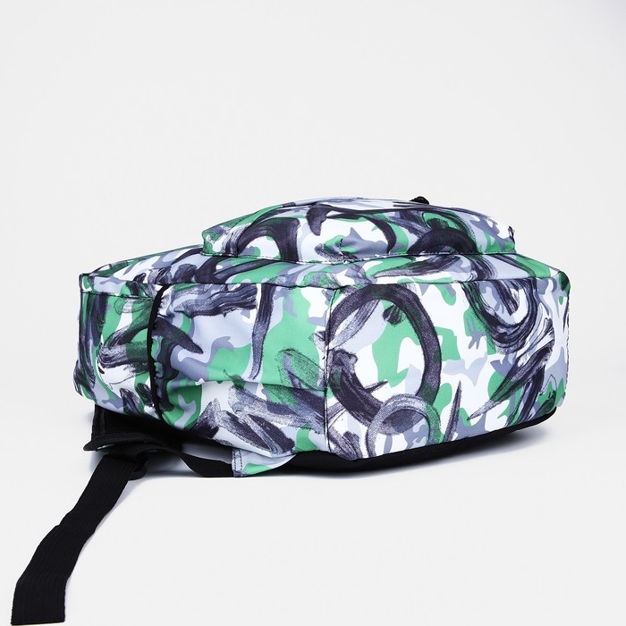 Рюкзак школьный из текстиля на молнии, 3 кармана, цвет зелёный/серый