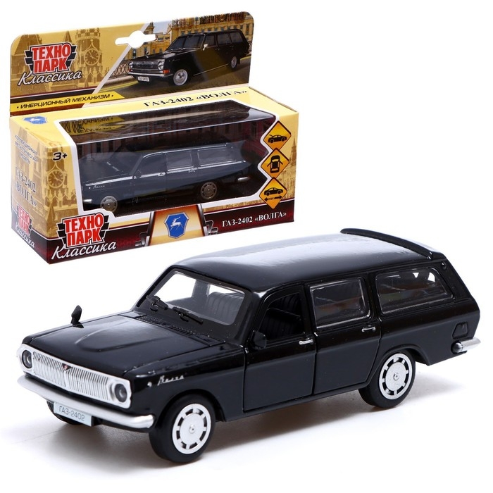 Машина металлическая &laquo;ГАЗ-2402 ВОЛГА&raquo;, 12 см, открываются двери, багаж, цвет черный