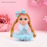 Кукла малышка &laquo;Ты лучше всех!&raquo;, МИКС