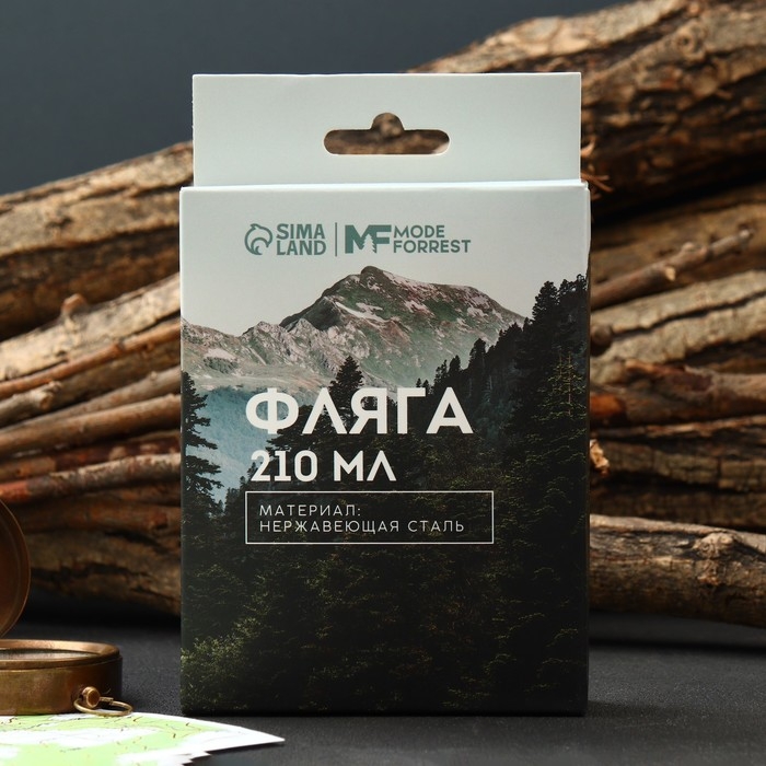 Фляжка &laquo;Сила внутри тебя&raquo;, 210 мл