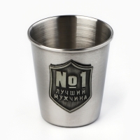 Набор рюмок &laquo;Лучшему из лучших&raquo;, 3 шт х 70 мл