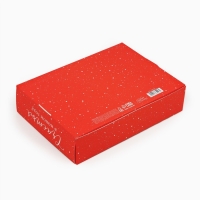 Коробка подарочная новогодняя складная &laquo;Счастья в Новом году&raquo;, 21 х 15 х 5 см, Новый год