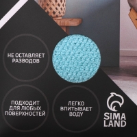 Салфетка микрофибра Raccoon &laquo;Зимнее утро&raquo;, 25&times;25 см, картонный конверт