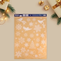 Наклейки новогодние на окна &laquo;Новогодняя вьюга&raquo;, многоразовые, 50 х 70 см, Новый год