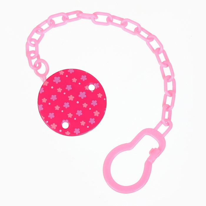 Набор: Соска - пустышка с держателем &laquo;Слоник&raquo;, анатомическая +6 мес, цвет розовый