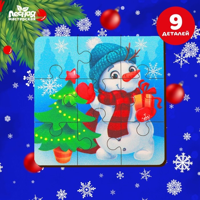 Деревянный пазл &laquo;Новый год! Снеговичок&raquo;