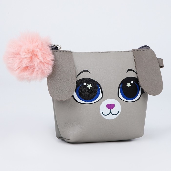 Сумка детская для девочки трапеция &laquo;Зайка&raquo; с хвостиком, 18х15х3.5см