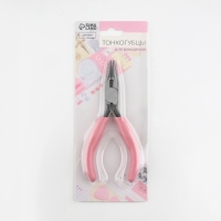 Тонкогубцы с зазубринами, для рукоделия, 12,5 &times; 6,5 см, цвет серебряный/розовый