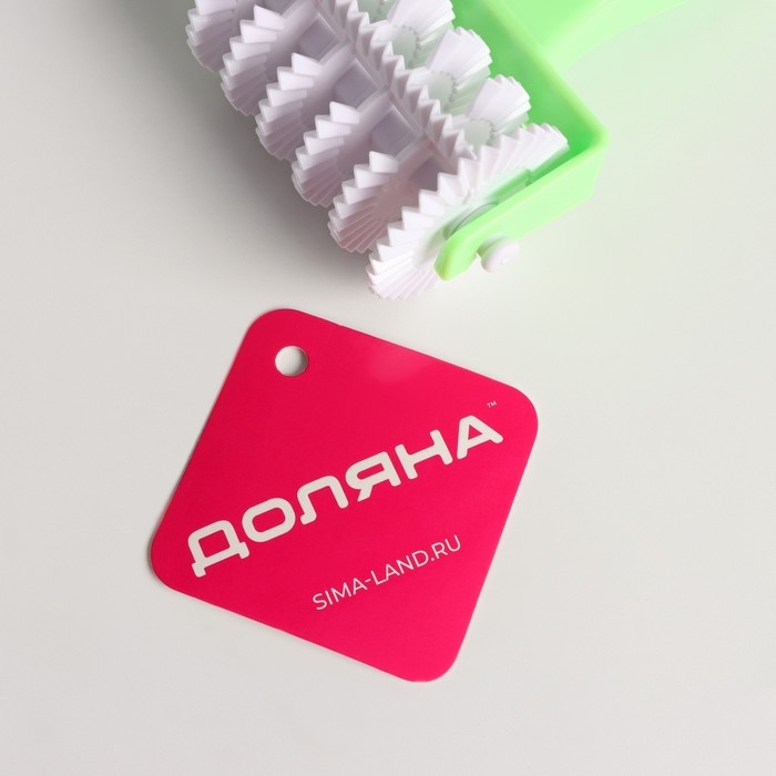 Валик для нарезки теста Доляна &laquo;Яркий&raquo;, 17&times;8&times;4,5 см, фактурный, цвет зелёный