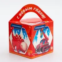 Подарочная новогодняя коробка &laquo;Турбозавры&raquo;, Кубик большой, 12&times;12&times;12 см