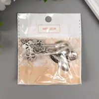 Сувенир кошельковый металл "Ложечка королевская" 5,9х1,4 см