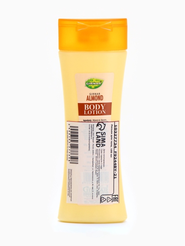 Лосьон для тела Миндаль, 100 мл