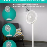 Напольный вентилятор T-SF1603