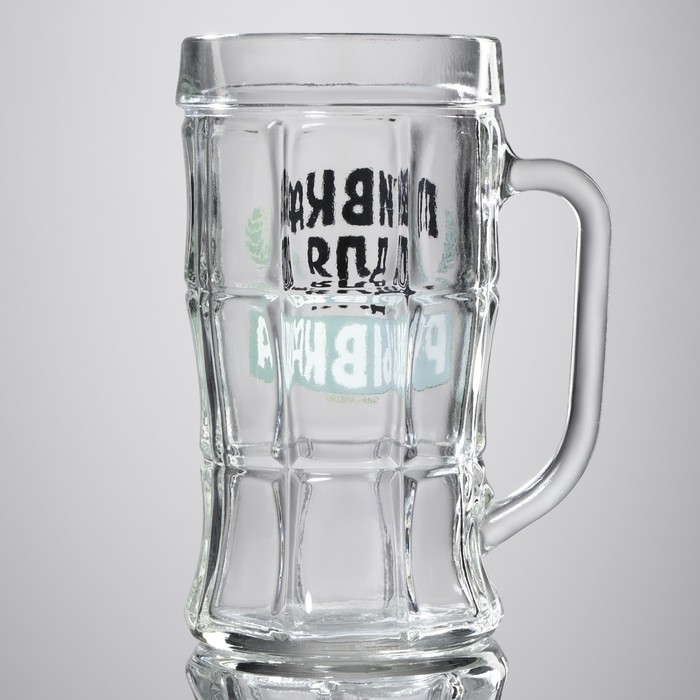 Кружка стеклянная пивная &laquo;Пивка для рывка&raquo;, 500мл