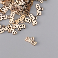 Декор для творчества пластик "Love ажурная" набор 50 шт 1х1,3х0,2 см