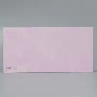 Коробка для печенья, кондитерская упаковка с PVC крышкой, &laquo;Сделано с любовью&raquo;, 21 х 10.5 х 3 см