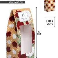 Коробка кондитерская, упаковка, &laquo;8 Марта&raquo;, 9 х 19 х 6 см