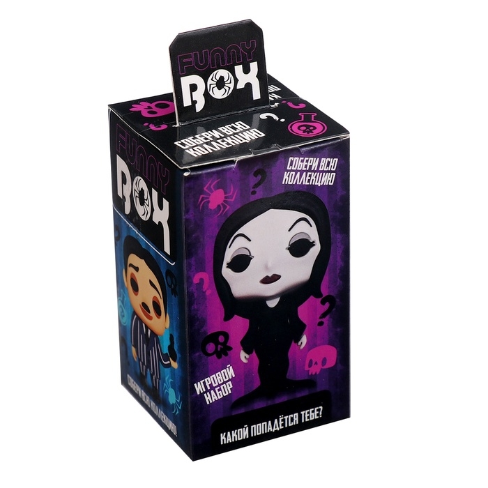 Игрушка - сюрприз Funny box &laquo;Мрачная семейка&raquo;: детский брелок, наклейки, карточка