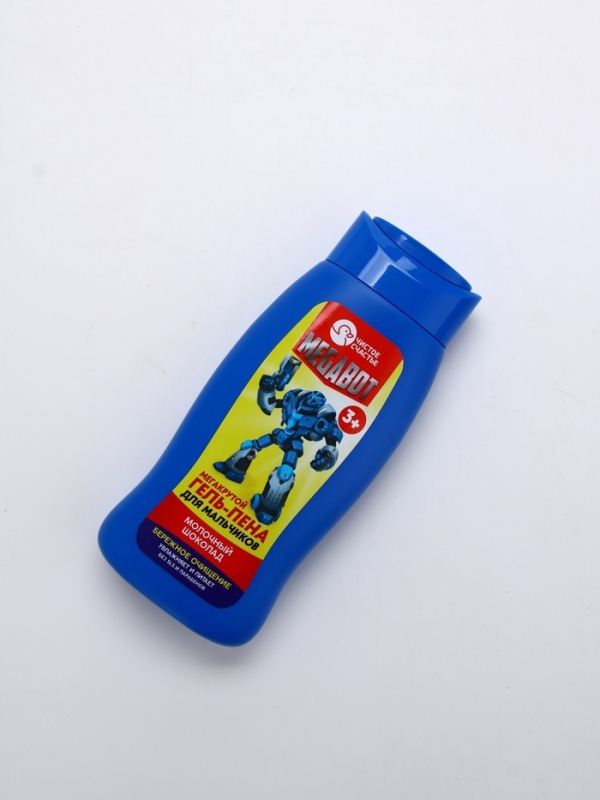 Гель-пена для мальчиков "Мегакрутая пена", молочный шоколад, 250 мл