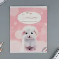 Тетрадь 12 листов в частую косую линейку, А5, на скрепке, блок №1 &laquo;Пушистые питомцы&raquo; МИКС