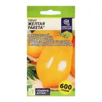 Семена Томат "Желтая Ракета" раннеспелый, цп,индетерминантный,высокорослый, 0,05 г