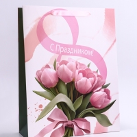 Пакет подарочный вертикальный &laquo;С праздником&raquo;, L 31 &times; 40 &times; 12 см