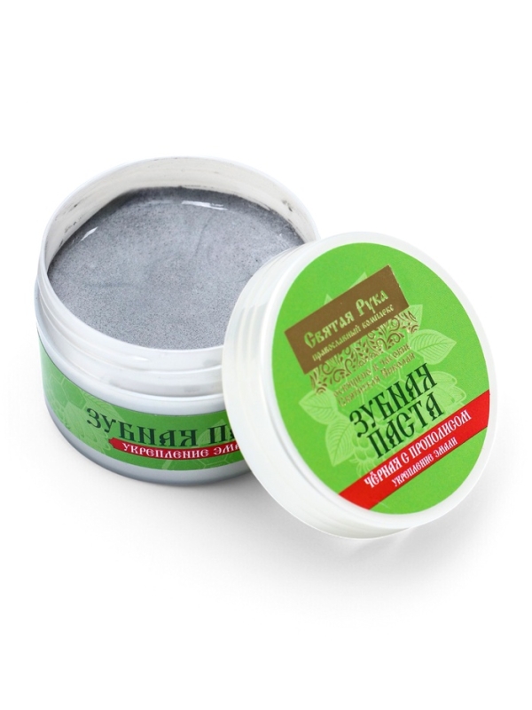 Паста зубная черная с Прополисом, "Святая рука", 50 мл