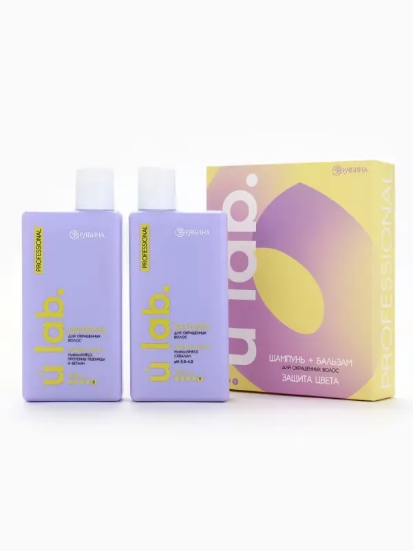 Подарочный набор &laquo;Защита цвета&raquo;: шампунь 250 мл, бальзам 250 мл, Ural Lab