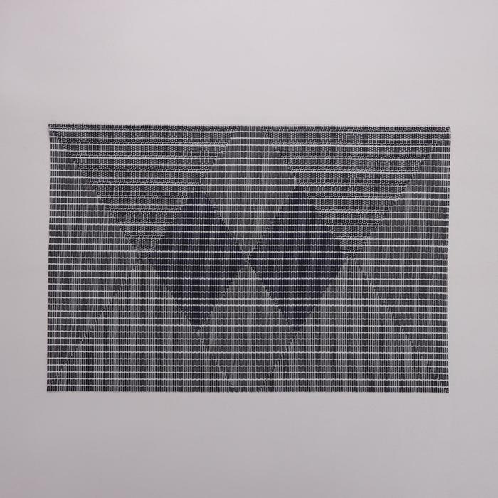 Салфетка сервировочная на стол &laquo;Ромбы&raquo;, 45&times;30 см, цвет синий